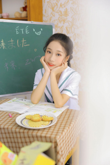 今天让领导弄了两次怎么说